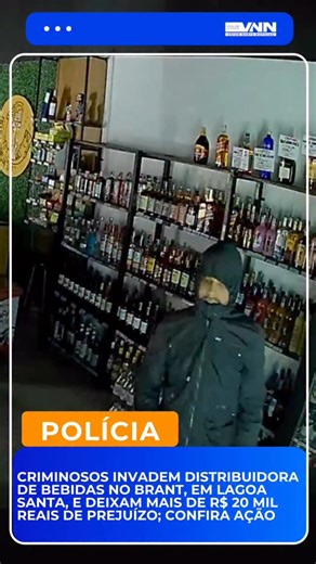 Vetor Norte Notícias on Instagram: "Furto a distribuidora de bebidas causa prejuízo superior a R$ 20 mil em Lagoa Santa Uma distribuidora de bebidas foi alvo de um furto na madrugada desta sexta-feira (09/01), no bairro Brant, em Lagoa Santa. A ação criminosa ocorreu por volta das 3h30 e causou um prejuízo superior a R$ 20 mil ao estabelecimento. Segundo as informações apuradas, os criminosos levaram cerca de R$ 16 mil em mercadorias, além de dois notebooks avaliados em aproximadamente R$ 5 mil