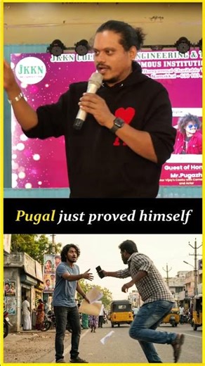 Pugazh's Emotional Success Story Will Give You Goosebumps! 🥺🔥 | JKKN Zenvia 2K26