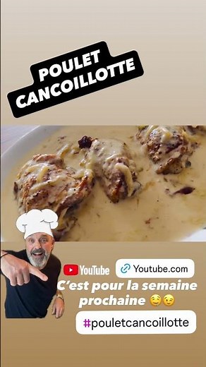 POULET CANCOILLOTTE. #pouletcancoillotte #cuisinefacile