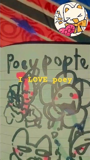 I love poey so much his draw so cute and fun. #filipinoartist #philippineart