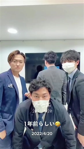 #思い出 #チルチル社長