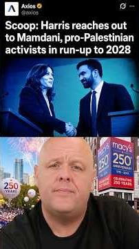 A rebranding, Kamala Harris