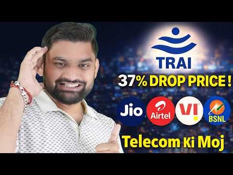 TRAI Slashes 5G Spectrum Prices by 37% – Big Boost for Jio, Airtel & VI?