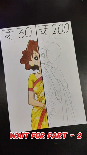 Shinchan cute mummy 🥰 drawing #shorts #trending #viral #art