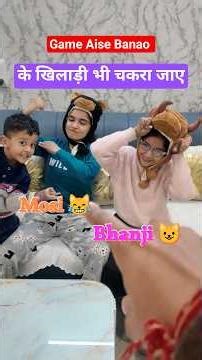 Sab Kuch Ankhon Ke Samne tha, Fir bhi Challenge Haar Gaye 🤣🤣 #viralchallenge #funny #shorts #comedy