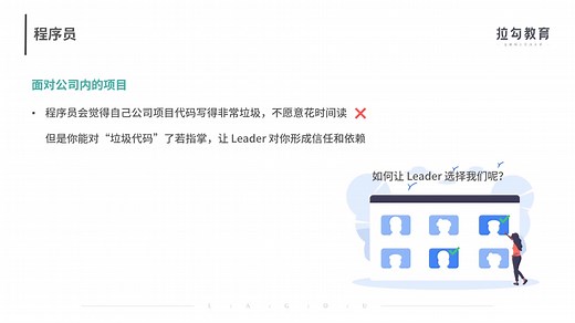 深入剖析 MyBatis 核心原理