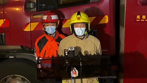 13K views · 342 reactions | 【天恒邨一級火警 • 救援簡報】 天水圍天恒邨一個單位發生致命火警，消防處消防隊長劉廸浩及救護主任黃栢豪交代詳情。 #天水圍 #天恒邨 #一級火警 #香港消防處 #HKFSD | 香港消防處 Hong Kong Fire Services Department | Facebook