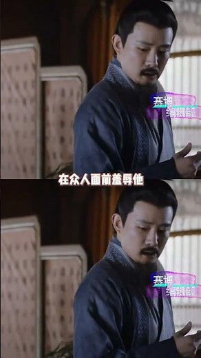 The Secret Life of Wang Xizhi: The Lone Calligrapher
