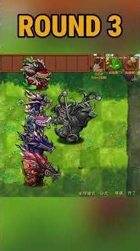 This Charizila fusion is BROKEN against bosses #pvz #pvzfusion