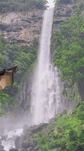Japan’s Tallest Waterfall Feels Sacred