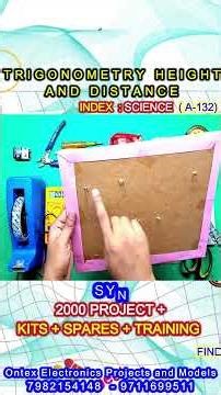 Trigonometric Ratio & Angle of Elevation Math Working Model | #TrigonometryInRealLife #Trigonometry