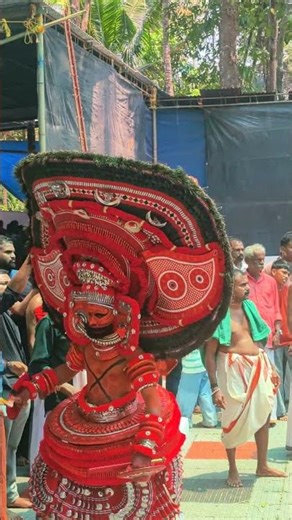 കുടിയാട്ടം 🙏🤩 #kannur #uthsavam