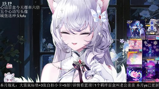 甜夕sweet 直播 我好需要你 2026-03-27 15:15:31