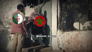 13K views · 294 reactions | وا الهربة .... الله اعز المملكة. الحبيبة قطع العلاقات اشمن علاقة يادلي لي كاينة صوص الجيريان لي جامعانا مع الحكومة ديالكم #الإعلام_المواطن #تارودانت_العالمة_تبتسم | تارودانت العالمة تبتسم | Facebook