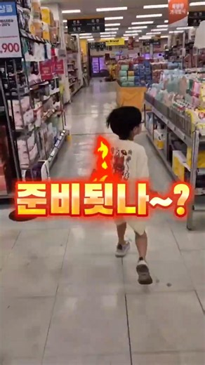 이마트가 불을 질렀네요! 내마음에! #이마트과자담기 #과자담기행사 #이런이벤트진심 #롯데과자이벤트