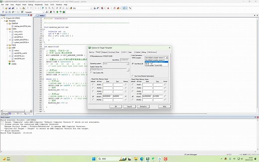【Keil5】 Target ‘xxx‘ uses ARM-Compiler ‘Default Compiler Version 5‘ which is not