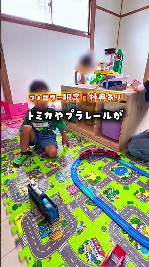 福岡市南区におうちまるごと遊べる遊び場オープン！ #福岡 #福岡子連れ