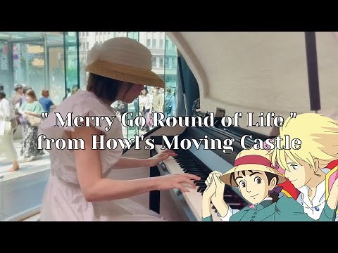 日産車で弾く「人生のメリーゴーランド」ハウルの動く城 / Merry-Go-Round of Life 🎠
