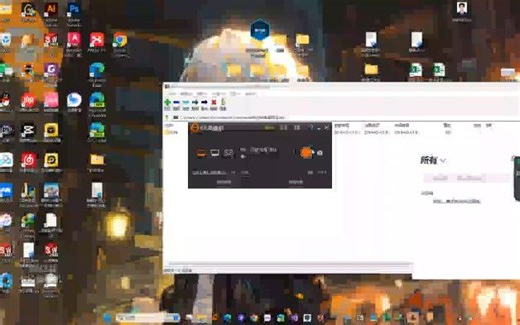 idm一直弹出虚假的注册号怎么办