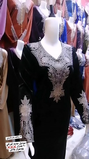 ‏#دهوك_زاخو_سليماني_ئاكري_ئامیدی_هولیر