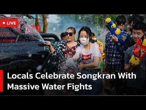 🔴LIVE: Locals Celebrate Songkran With Massive Water Fights | AC1S