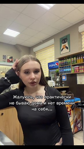 Кофе с собой в Серпухове — мы в этом деле профессионалы