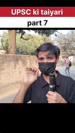 1 Din IAS Banane Ki Journey 😱 | UPSC Motivation#UPSC#UPSCPreparation#IASJourney#UPSCMotivation