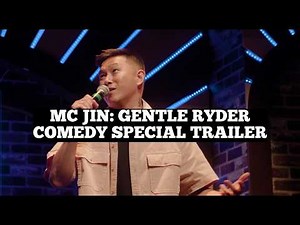 MC Jin: GENTLE RYDER [OFFICIAL TRAILER]