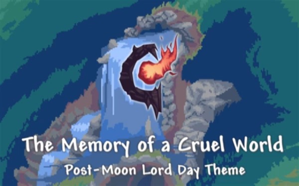 泰拉瑞亚非官方灾厄音乐收录