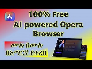 Opera browser AI (Aria) : How to Set Up New Opera AI Guide