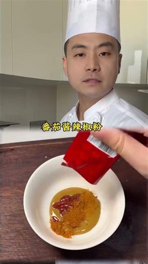 Master Baked Wide Flour: Easy & Delicious Homemade Recipes