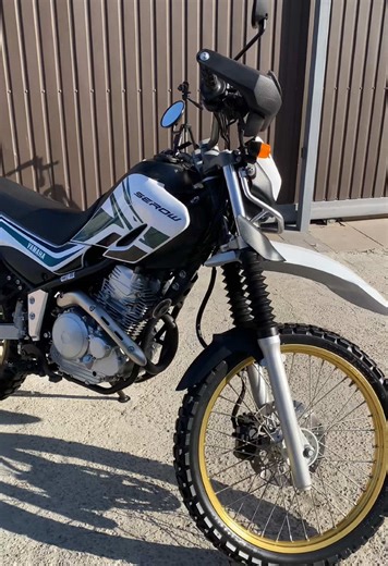 Yamaha Serow 250: The Ultimate Off-Road Motorcycle