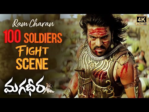 Magadheera Action Scene | 4K | Ram Charan vs 100 Soldiers Fight Scene | Kajal | SS Rajamouli