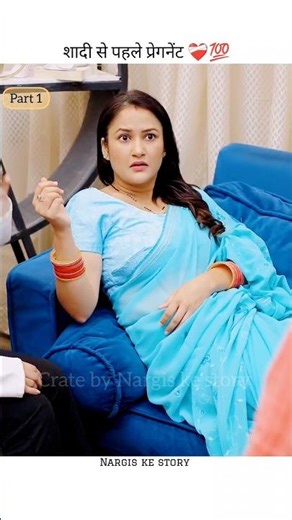 शादी से पहले प्रेगनेंट पत्नी part 1😱mini wood toy - woodworking art skill/wood / hand crafts/#shorts