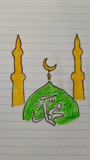 Madina Sharif Drawing – Ishq-e-Rasool #madina #mohammadﷺ #islamicart #islamicdrawing #madinasharif