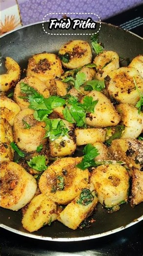 घर पर बनाएं फ्राइड दाल पीठा | Traditional Fried Dal Pitha Recipe