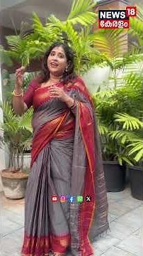 മരുന്നുകളില്ലാതെ രോഗങ്ങളെ തുരത്താം! Kerala's Ayurvedic Massageന്റെ അത്ഭുത ഗുണങ്ങൾ | Spa Massage N18S
