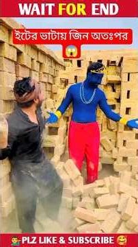 ওগো মা🥲#sorts #ytshort #sort #নবীজীর #নবিজীর #নবীজির_গজল #islamic #chanal #yt #ym #cartoon