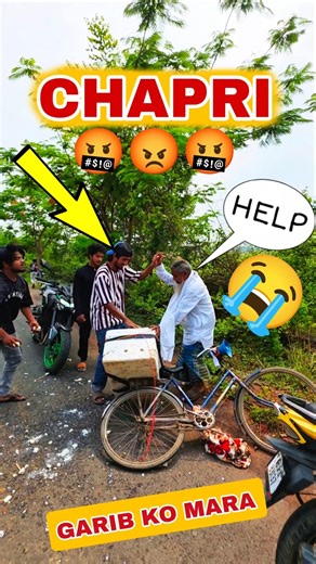 Chapri Rider Wrong With Garib Chacha 😡 Road Rage | Kawasaki Ninja H2r | Bike Crash 😭 #sad #shorts