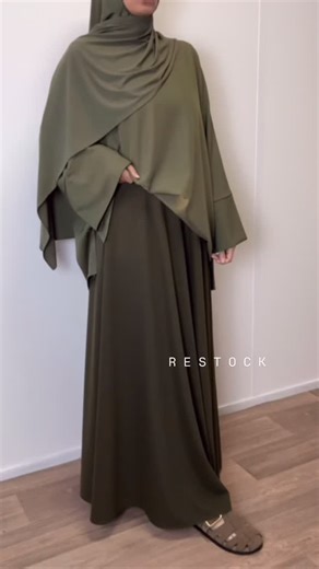 S A M S O U K K A on Instagram: "Code : SOLDES15 🛍️ Réassort Jupe évasée, Plusieurs coloris disponibles sur le site, Pour passer commande, Samsoukkaparis.com"