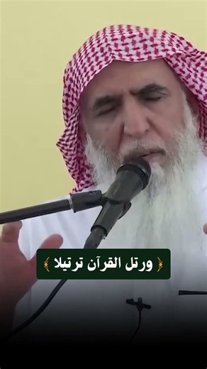 اللهم آت نفوسنا تقواها – الشيخ خالد الجبير