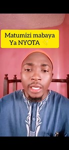 Matumizi Mabaya ya Nyota: Jinsi ya Kuyajua