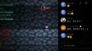 exetior在exe里吃霸王餐😡