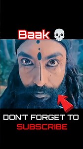 Baak అనే ఈ ఆత్మ ఇమను బంధిస్తుంది #shorts #amazingfacts