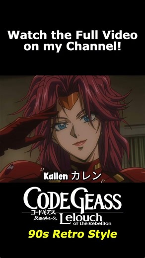 CODE GEASS - 90s Retro Anime