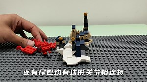 乐高31088MOC作品卡点定格分享——权游（微缩古堡与恶龙）