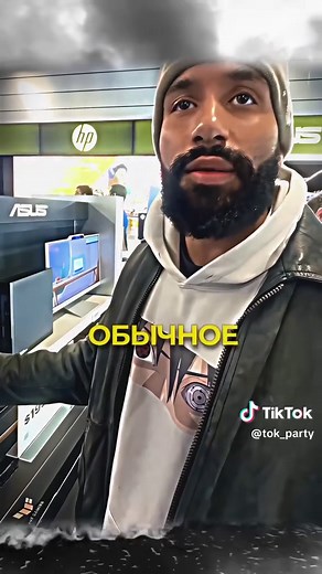 Выбор ПК: что учитывать при сборке
