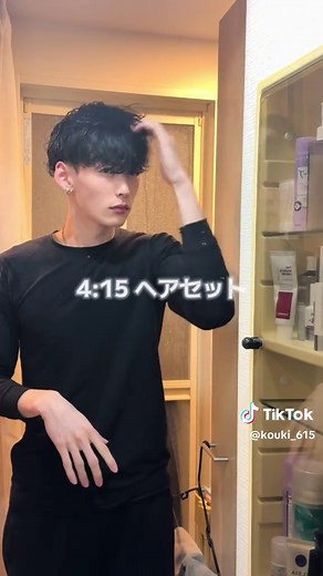 小豆島の魅力を探るVlog Part 2