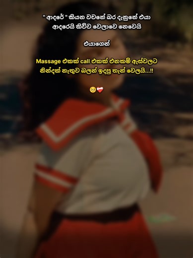 Understanding Boot Status: A Guide to Your Device Notifications