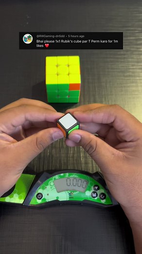 T-Perm on 1x1 Rubik’s Cube | Puzzles and Patterns
